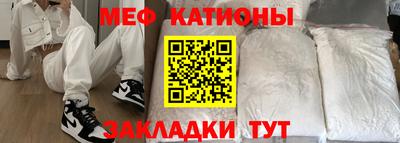 mdma Кулебаки