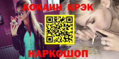 mdma Кулебаки