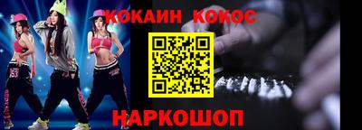 а пвп мука Кунгур