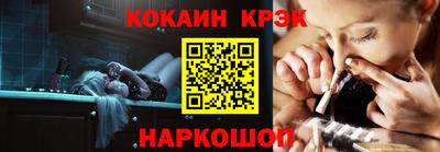 мескалин Кумертау