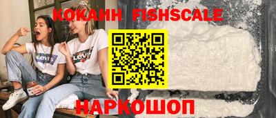 а пвп мука Кунгур
