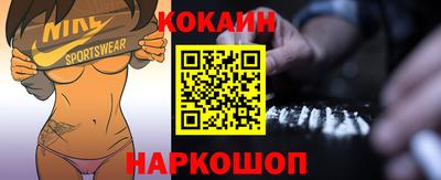 а пвп мука Кунгур