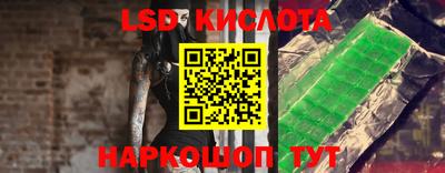 mdma Кулебаки