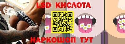 а пвп мука Кунгур