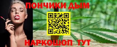 а пвп мука Кунгур