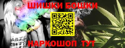 а пвп мука Кунгур