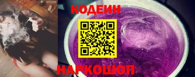 а пвп мука Кунгур