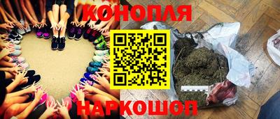 мескалин Кумертау