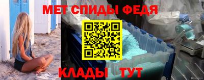 mdma Кулебаки