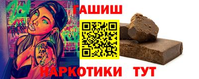 мескалин Кумертау