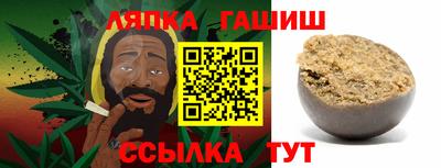 а пвп мука Кунгур