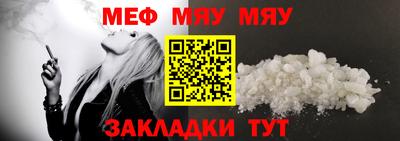 mdma Кулебаки